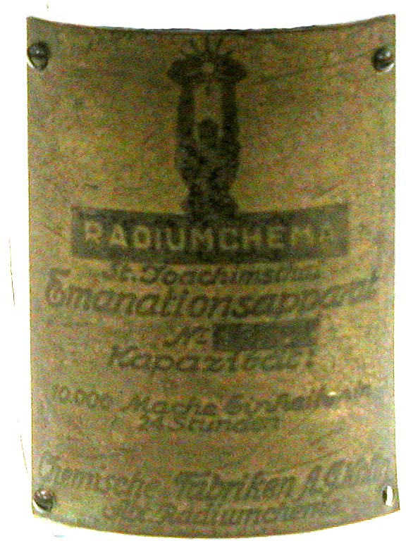 Radiumchema Emanator Apparatus (ca. 1920s) 