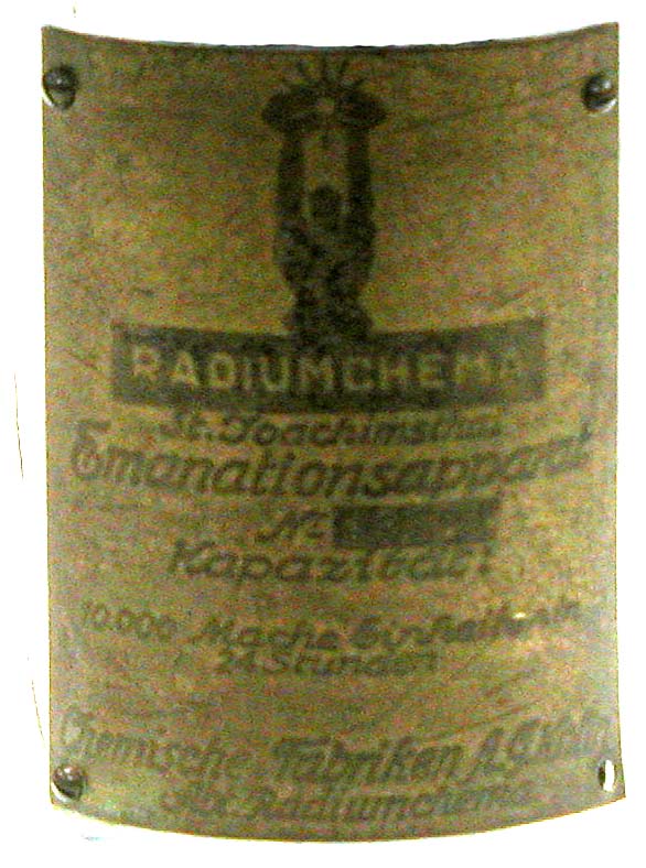 Radiumchema Emanator Apparatus (ca. 1920s)