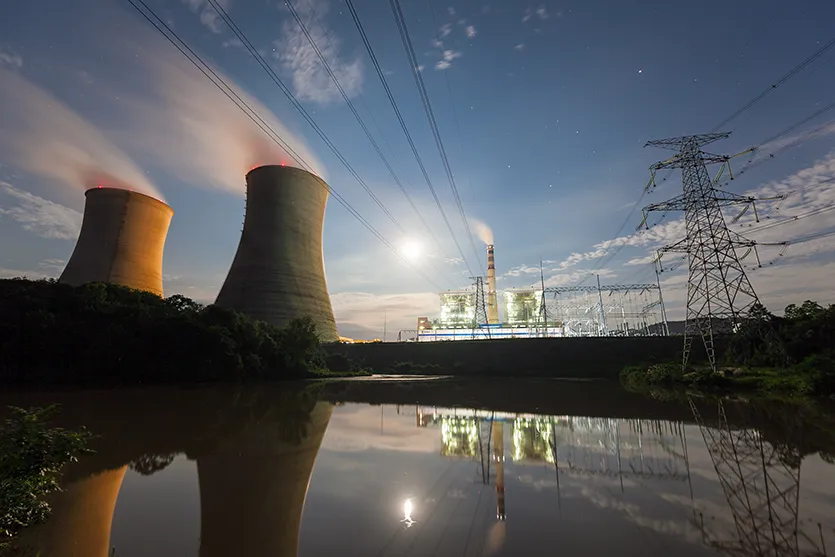 Nuclear power plant